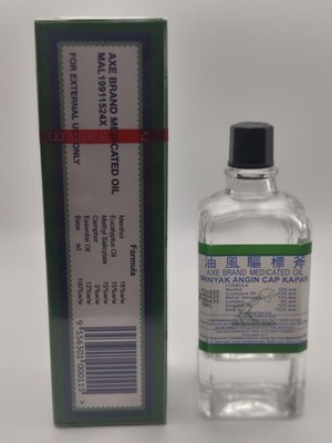 Axe Brand Medicated Oil 56ml x2 | Relief for Headache, Muscle Aches, Cold