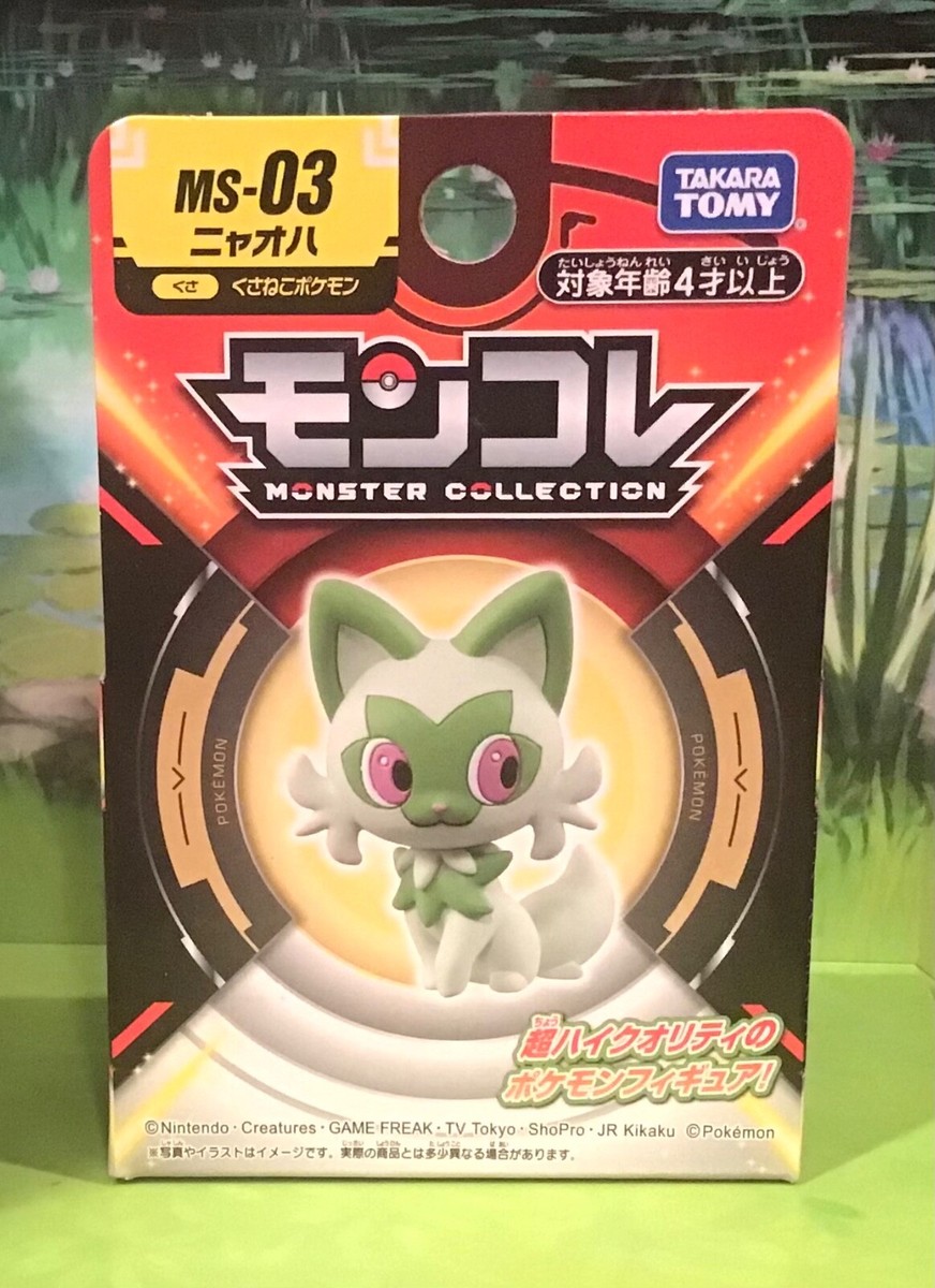 ポケモンフィギュアセット 181個セット クリア有り 【公式通販】