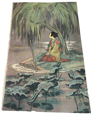 Cyrus Baldridge 1939 Offset Color Print Asian Travel Scene Woman Lilly Pads Vtg
