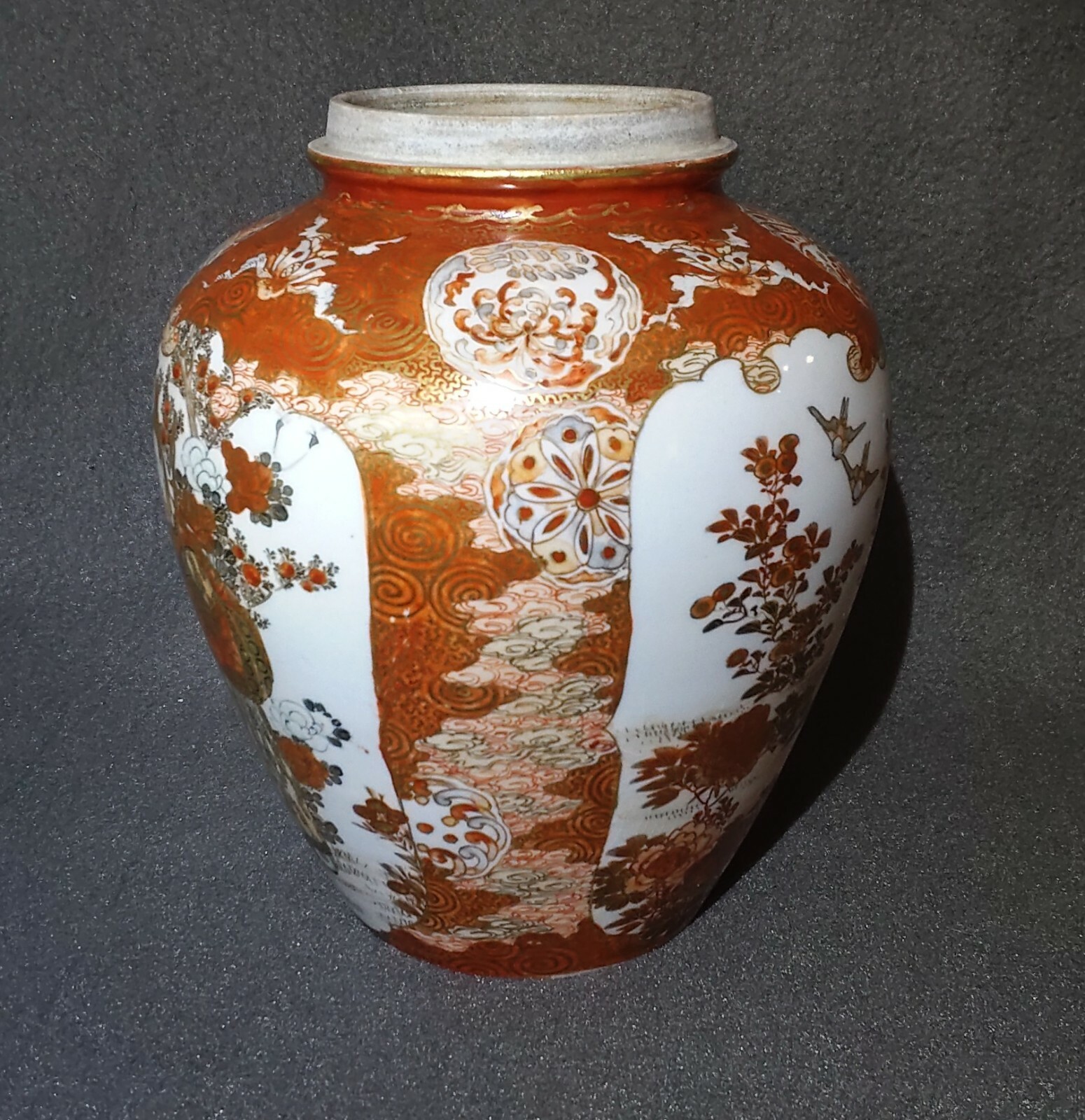 Antique Japanese Kutani porcelain ginger jar / Vase Meiji period eBay
