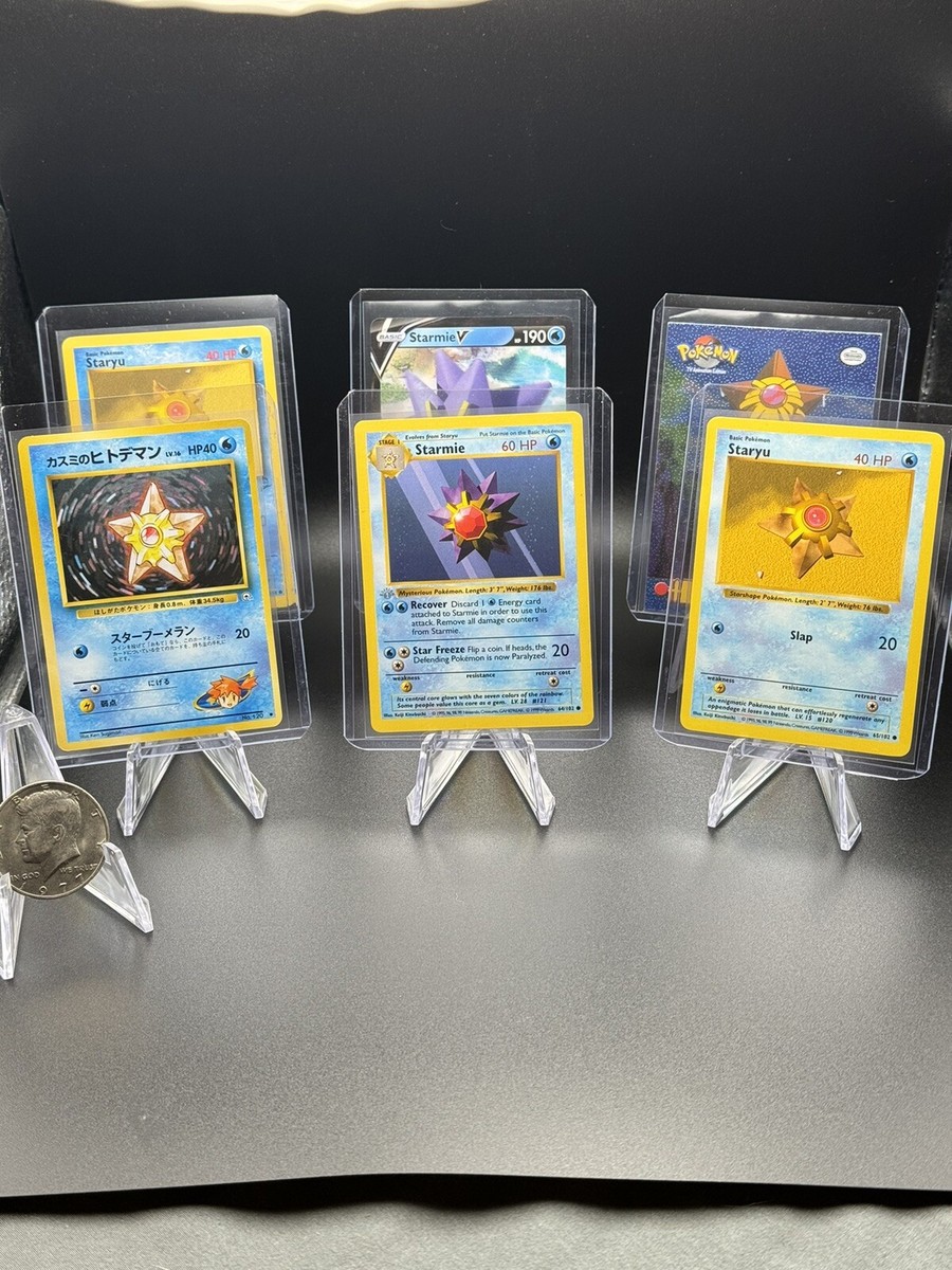 Pokemon TCG 1999 Base Set 1st Edition Gray Stamp Error
