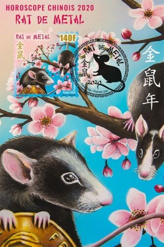 polynésie 2020 polynésie chine année chinoise rat astre rat rat 1v CARTE - Photo 1 sur 1