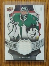 Ben Bishop (Stars) 2018-19 Upper Deck hockey UD Game JERSEY