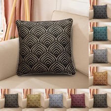 Modern Jacquard Cushion Cover Small Large Sofa Luxury Cushion Pack of 1,2,4