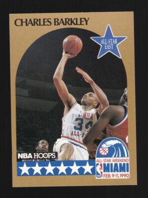 1990-91 NBA Hoops 1-220 Pick & Choose - READ-  Complete a Set - Discounts