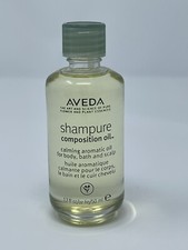 AVEDA Shampure Composition 1.7 oz. NEW Without Box
