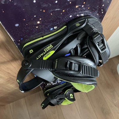 Allian Atlantis Snowboard 148 With Bindings | eBay