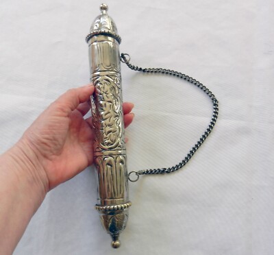 Large Amulet   Hirz   Ta wiz  Republic of Yemen, Southern Arabian