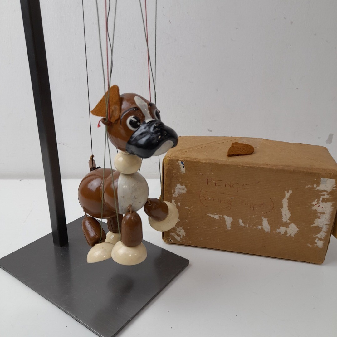 Pelham Puppets Bengo The Boxer Dog String Puppet Wooden Vintage WRDC