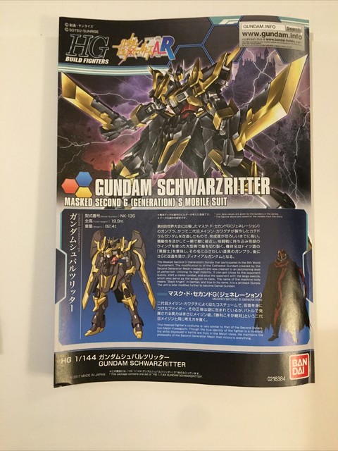 No Tax Bandai Build Fighters Gundam Schwarzritter Hgbf Hg 1 144 2184 Us Seller Usa For Sale Online The Best Online Store Offer Daclegal In