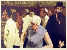 John Hardy, Street, Lithograph, signed and numbered in pencil
