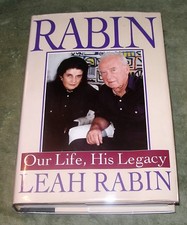 RABIN:  Our Life, His Legacy  by Leah Rabin  1997 HC/DJ 1st Ed 1st Print + Cover