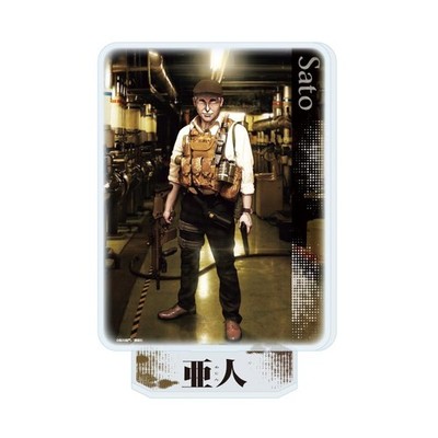 Ajin: Demi-Human 03 Satō 1 Acrylic Stand H150mm AFDDP-AJN-03