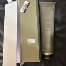 Blake Brown Milky Sandalwood Rich Reset Pre-Shampoo Mask - 5 fl oz Paraben FREE