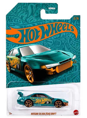 Hot Wheels Nissan Silvia S14 Drift Pearl and Chrome HDH54-956 F 1/64