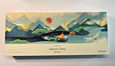 dAnnam Majestic China Discovery Set