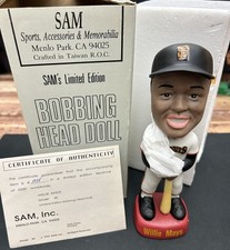 Willie Mays (HOF) White Jersey SAM's Cert. #1,928 Bobble Head NIB.
