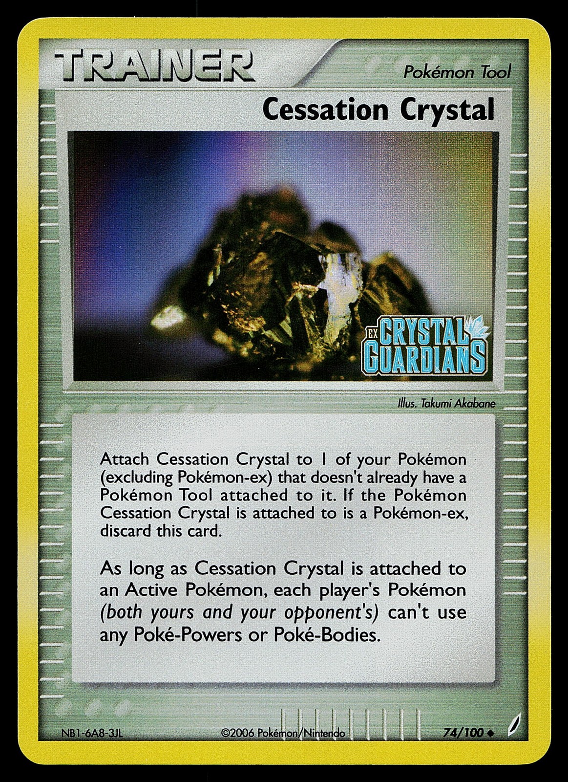 Pokemon Card - Cessation Crystal Crystal Guardians Stamped 74/100 Reverse Holo