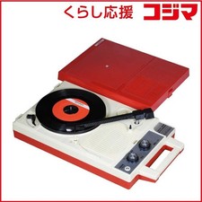 ANABAS GP-N3R Nostalgic Portable Vinyl Player Red Japan