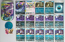 Pokemon Lotto Collezione Umbreon | 15 Carte + Gadget e Accessori | Idea Regalo