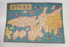 Namco Genpei Tōma Den Famicom game