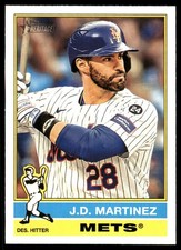 J.D. Martinez 2025 Topps Heritage #316 Mets MLB READ FREE SHIPPING AutographDen