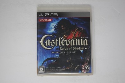 Castlevania: Lords of Shadow (Japanese) PS3 JPN