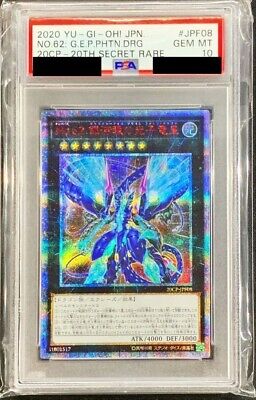 Yugioh 20CP-JPF08 No.62 Galaxy Eyes Prime Photon Dragon 20TH Yugioh 20CP-JPF08 No.62 Galaxy Eyes Prime Photon Dragon 20TH
