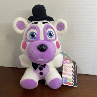 18CM FNAF Five Nights At Freddy's White Bear Tier Plüsch Spielzeug Geschenk