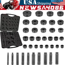 T-0220-39 Master Bushing Driver Set for Chrysler GM Ford Transmissions 72367