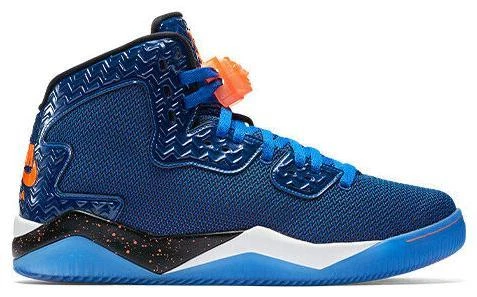 Jordan Spike Forty PE Game Royal