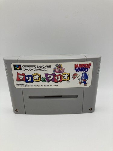 Nintendo 64 Super Famicon lot of 3 Mario Kart Super Smash Bros Mario & Wario Use - Picture 7 of 8