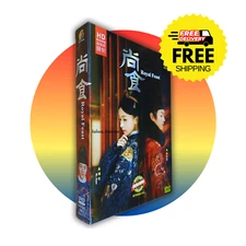 Royal Feast 尚食 (Vol.1-40End) DVD HD VERSION English Subtitle All Region FreeShip