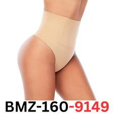 Werena Tummy Control Thong Shapewear for Women Seamless Shaping Thong Panties, S