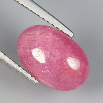Rubis Traité Rouge Rose De Madagascar – 0,68 Carat – Chauffé – Réf P104.119