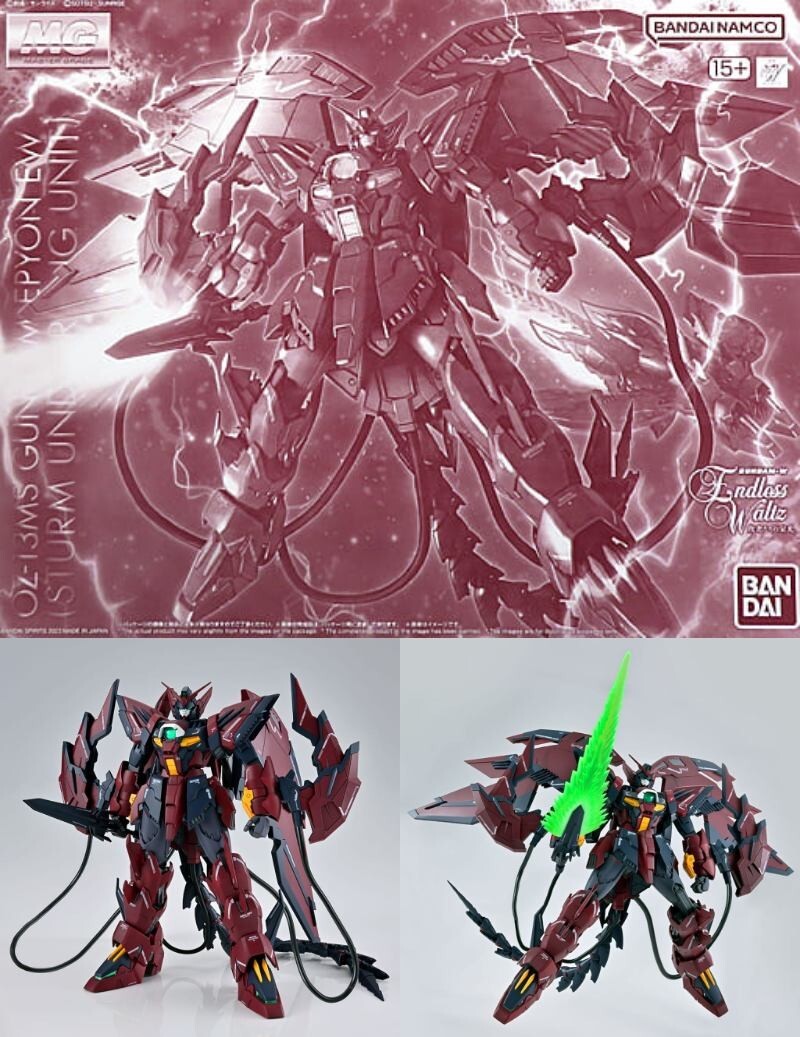 MG 1/100 OZ-13MS GUNDAM EPYON EW STURM UND DRANG UNIT Model kit