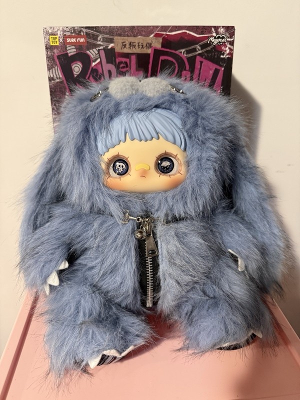 MayMei Rebel Doll Backpack Series Plush Doll Blind Box CONFIRMED Melancholy 400%