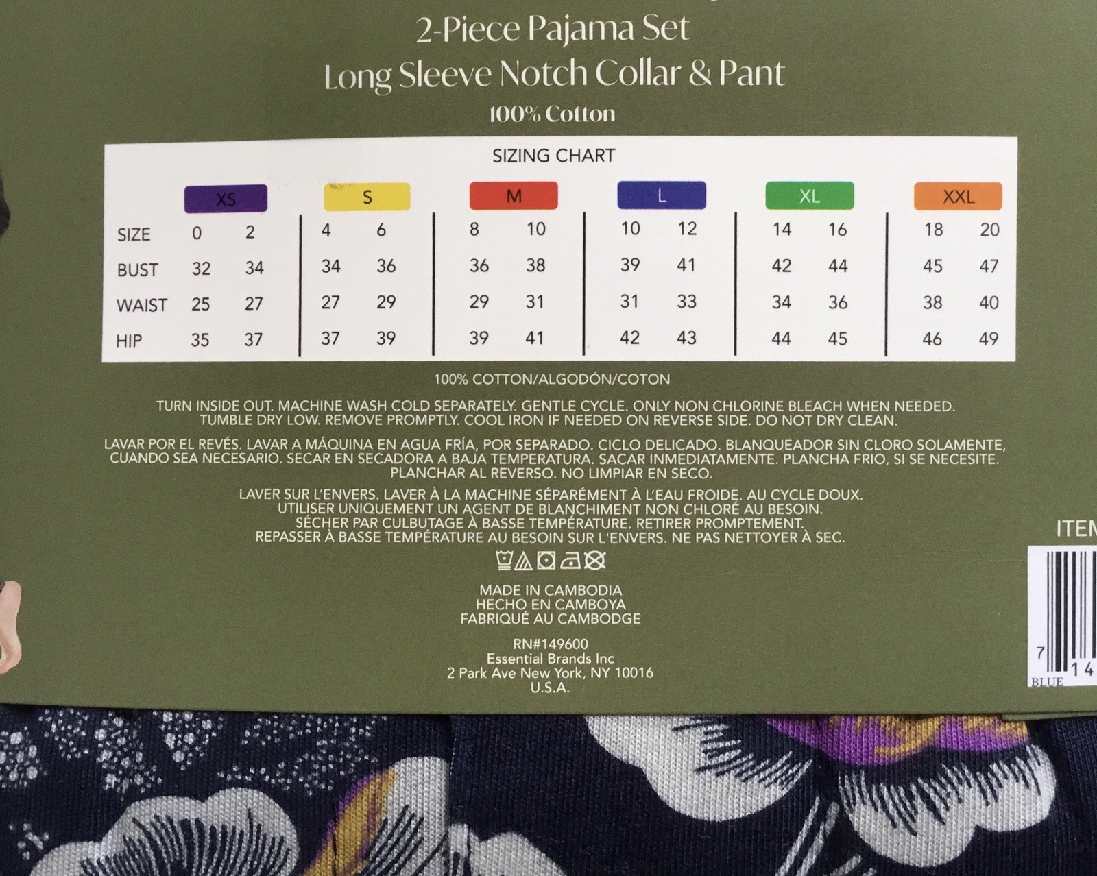 Vera Bradley Pajama Set Long Sleeve Notch Collar & Pant Navy Blue Floral Gift