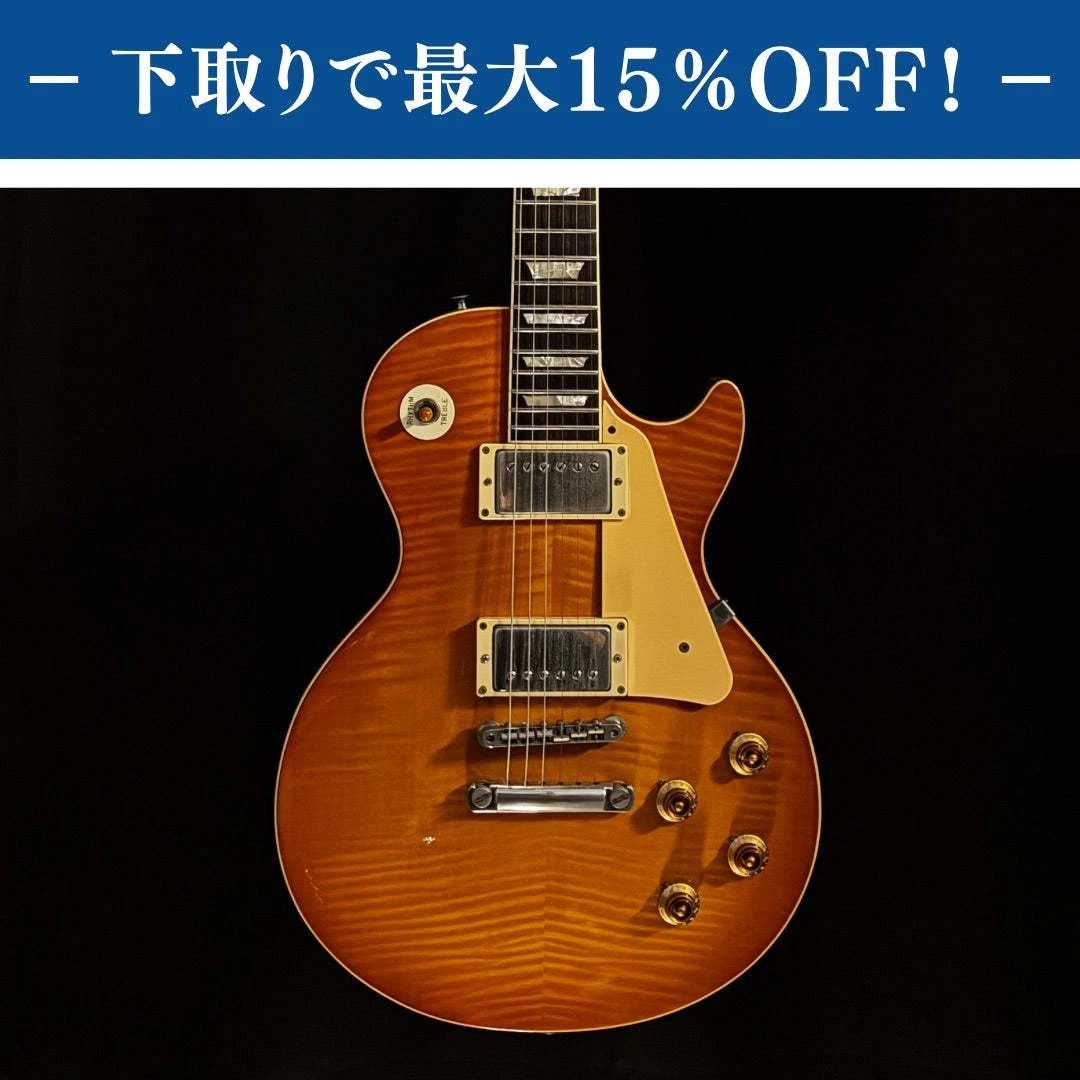 Burny Electric Guitars for sale - eBay