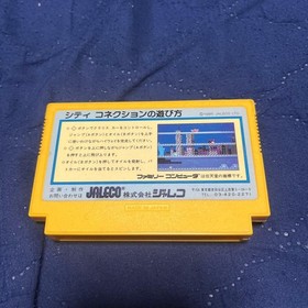City Connection Famicom Game Cartridge Used Japan Import