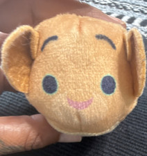 Disney Tsum Tsum Simba Mini Plush Stuffed Animal 2018 MPN PA-1343114