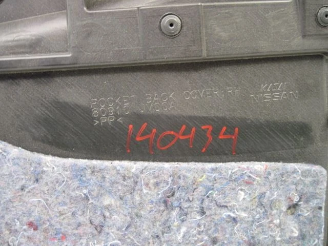 FRONT DOOR TRIM PANEL Nissan Rogue 2009 09 742450 Foto 4 de 4