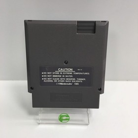 Orb 3D (Nintendo NES, 1989) Tested Works