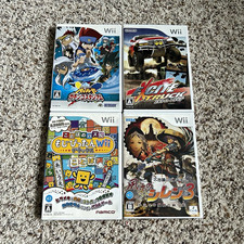 4 GAME JP WII LOT Kotoba Puzzle Beyblade Excite Truck Shiren Wanderer US Seller