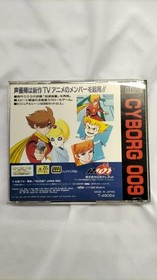 Riot Cyborg 009 MEGACD Software for CD Player Used