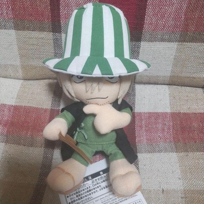 BLEACH Kisuke Urahara Plüschtier Ichiban Kuji