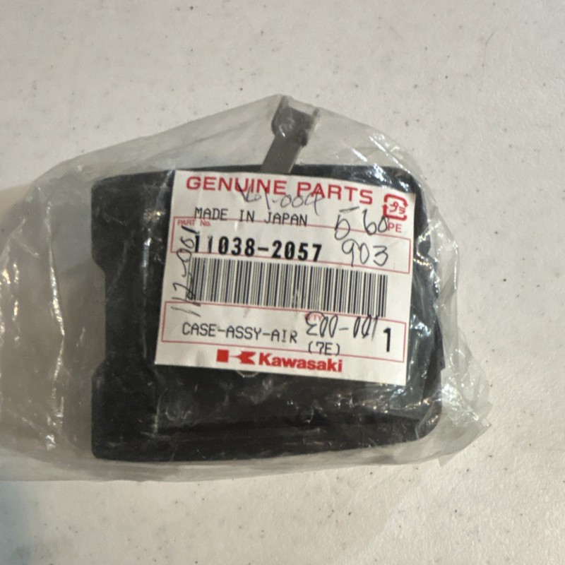Kawasaki Case-Assy-Air ZE 1038-2057 Black Genuine Part 1 Pack Made in Japan