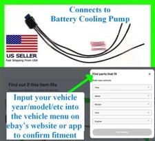 fit Wrangler Battery Auxiliary Water Pump Coolant Connector Plug Pigtail Harness
