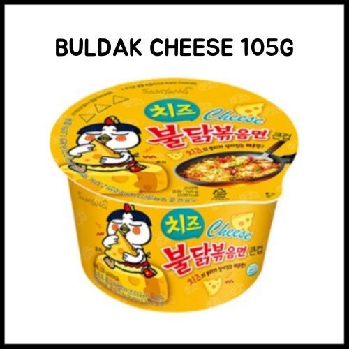 Samyang Buldak Tasse Schüssel Nudeln Sammlung / Koreanisches Ramen K-Food - Bild 10 von 19