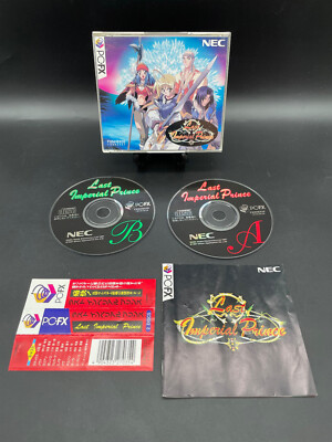 Last Imperial Prince - NEC / PC-FX - OVP /  BOXED - NTSC-J/Japan - TOP Zustand